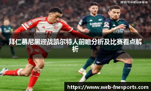 蜂鸟电竞官网
